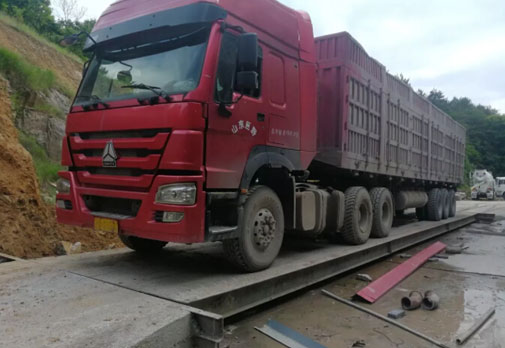 磐安某超載車憑空“消失”41噸 又是地磅遙控器！